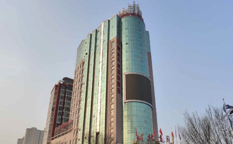 黄金水岸国际酒店