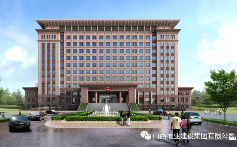 兴县人民检察院