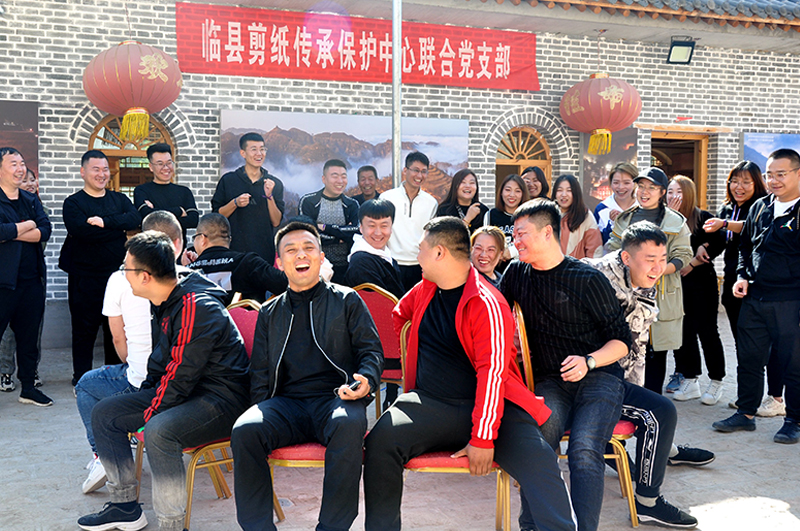 员工风采
