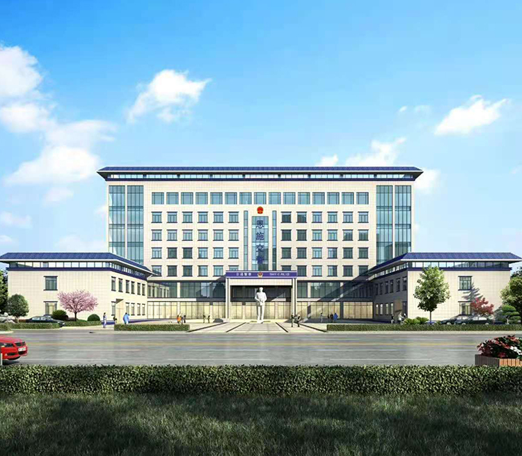 山西恒业建设集团有限公司